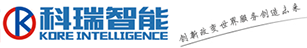 大型的智能化系統工程服務商——科瑞智能技術有限公司【官網】